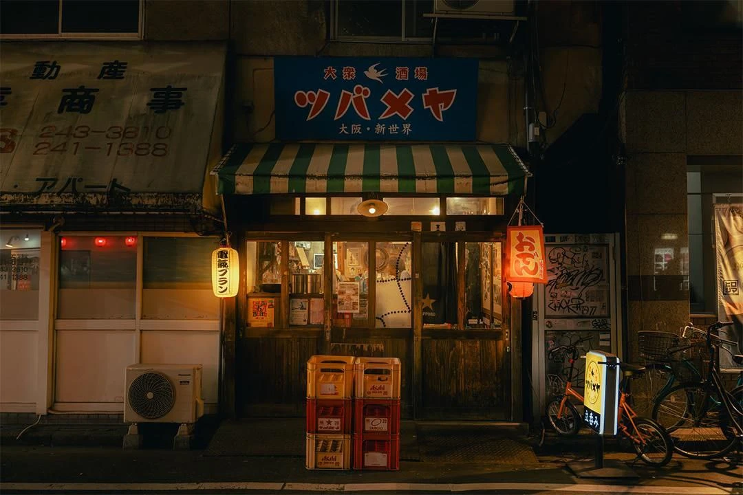 Salon galeri fotoğrafı