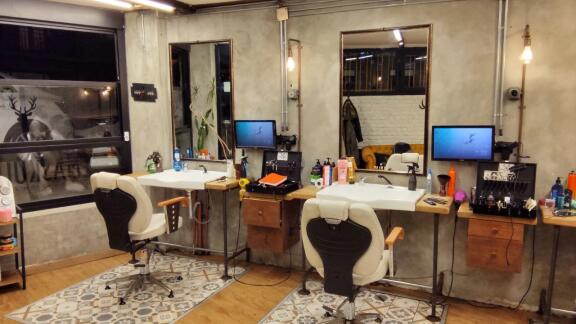 Maskülen Cihangir Kuaför